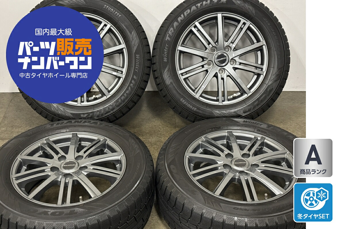 中古 ブリヂストン スタッドレスタイヤホイールセット 4本セット 16インチ 6.5J&times;16+48 PCD 114.3 215/60R16 95Q【 トーヨー 製 スタッドレスタイヤ付き】｜中古 タイヤ ホイールのカイショー