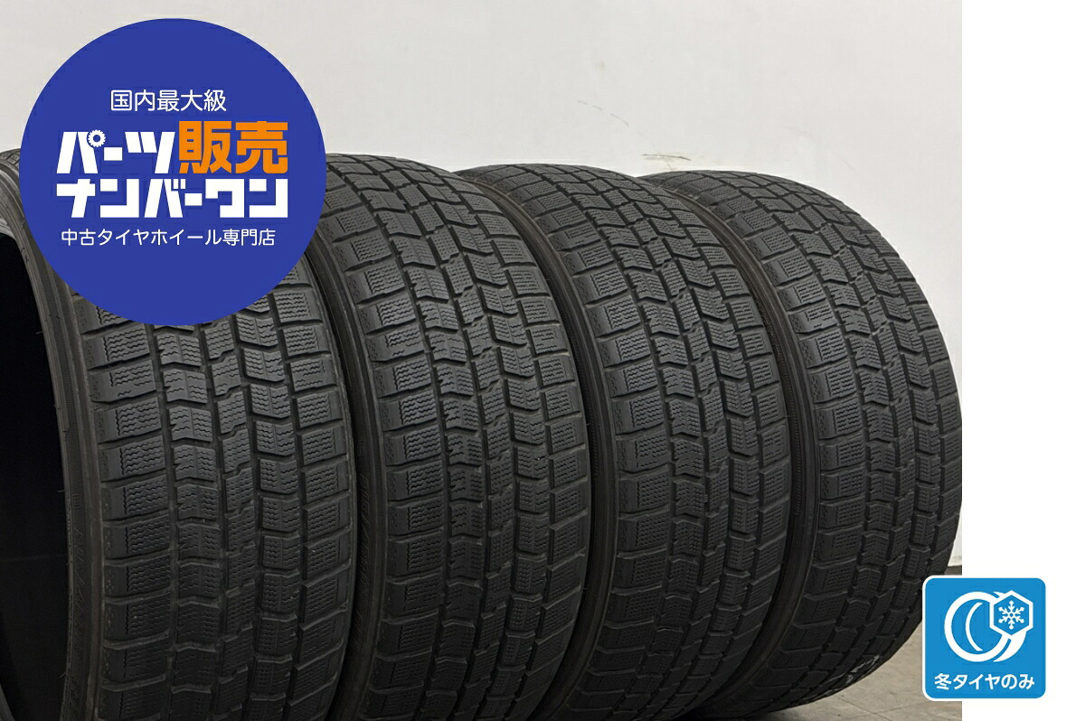 中古 グッドイヤー スタッドレスタイヤ 4本セット 215/40R18 89Q【 グッドイヤーアイスナビ7 】｜中古 タイヤ ホイールのカイショー