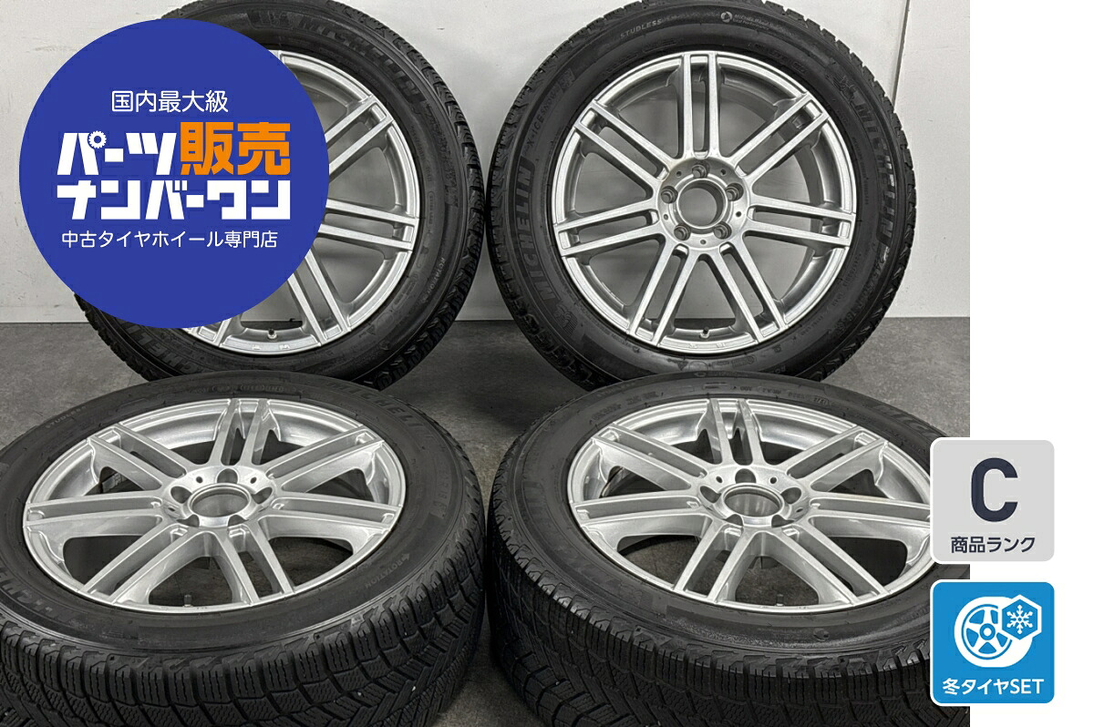 中古 レアマイスター スタッドレスタイヤホイールセット 4本セット 18インチ 8.0J×18+43 PCD 112 245/50R18 104H【 ミシュラン 製 スタッドレスタイヤ付き】|中古 タイヤ ホイールのカイショー