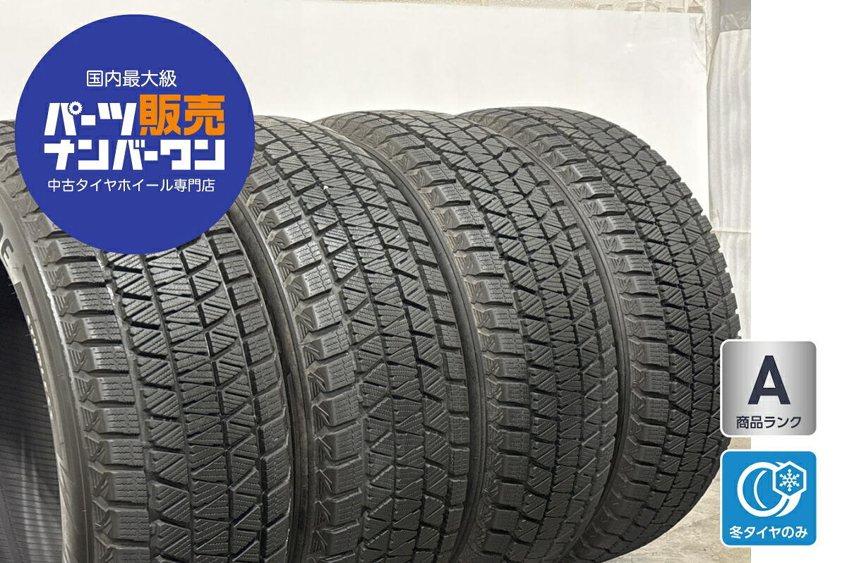 中古 ブリヂストン スタッドレスタイヤ 4本セット 235/60R18 107Q【 ブリヂストンブリザックDM-V3 】｜中古 タイヤ ホイールのカイショー