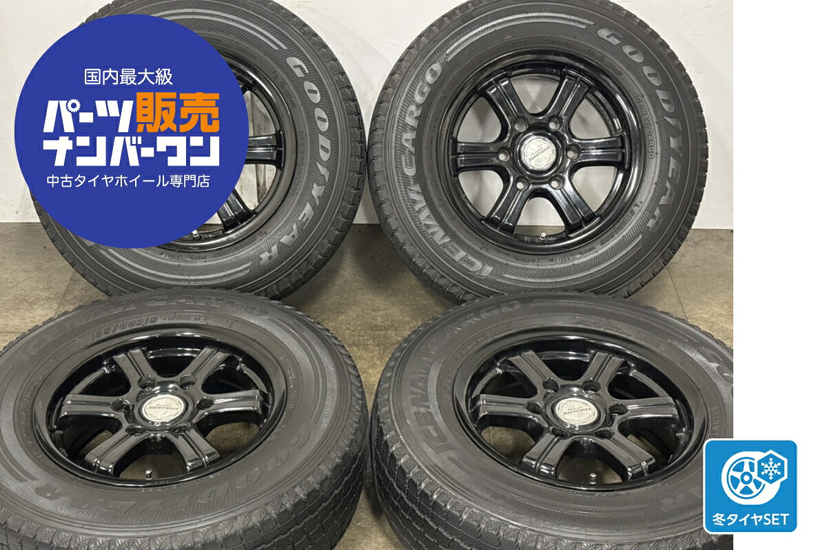 中古 BADX スタッドレスタイヤホイールセット 4本セット 15インチ 6.0J&times;15+33 PCD 139.7 195/80R15 107/105L【 グッドイヤー 製 スタッドレスタイヤ付き】｜中古 タイヤ ホイールのカイショー