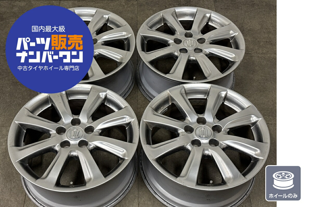 中古 ホイール トヨタ 4本セット 18インチ 8.0J×18+45 PCD 114.3 ホイールのみ |中古 タイヤ ホイールのカイショー