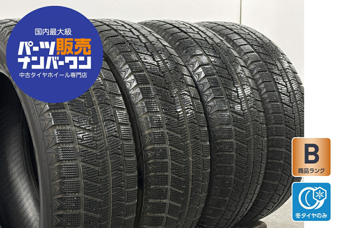 中古 MAXTREK スタッドレスタイヤ 4本セット 225/60R18 100T【 マックストレックトレックエムセブンTREK M7 Plus 】|中古 タイヤ ホイールのカイショー