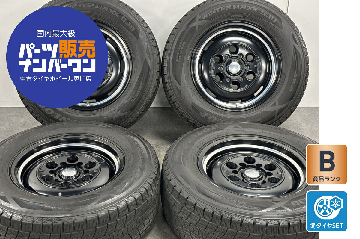 中古 MID スタッドレスタイヤホイールセット 4本セット 17インチ 8.0J&times;17+20 PCD 139.7 265/65R17 112Q【 ダンロップ 製 スタッドレスタイヤ付き】｜中古 タイヤ ホイールのカイショー