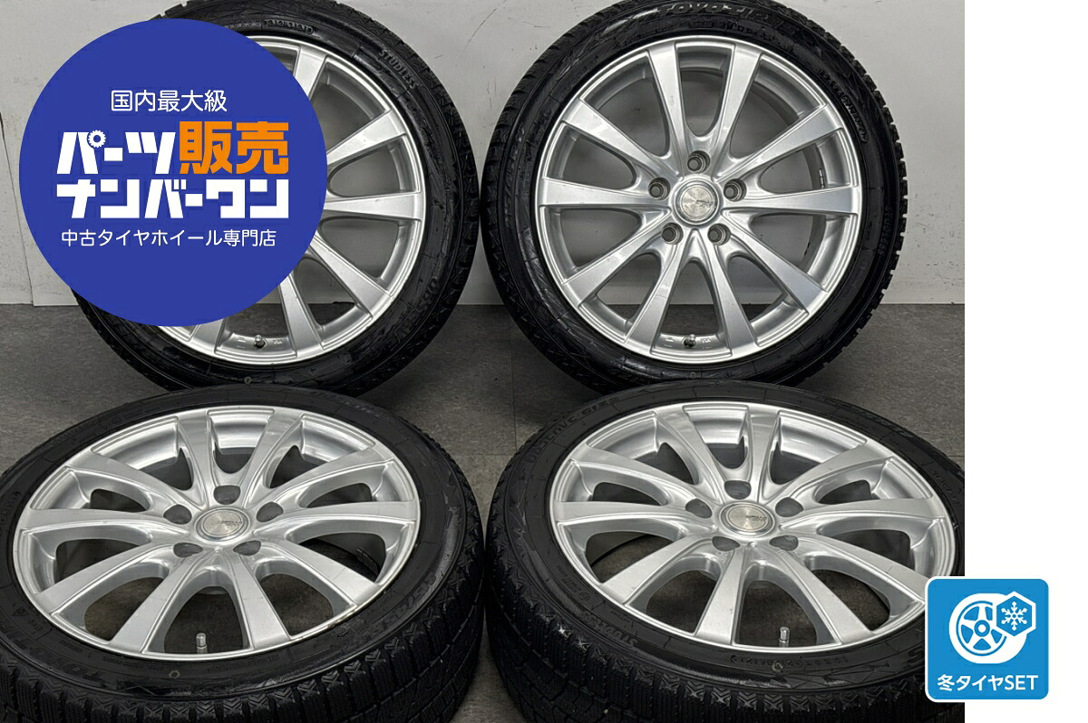 中古 トピー スタッドレスタイヤホイールセット 4本セット 17インチ 7.0J×17+48 PCD 114.3 215/45R17 87Q【 トーヨー 製 スタッドレスタイヤ付き】|中古 タイヤ ホイールのカイショー
