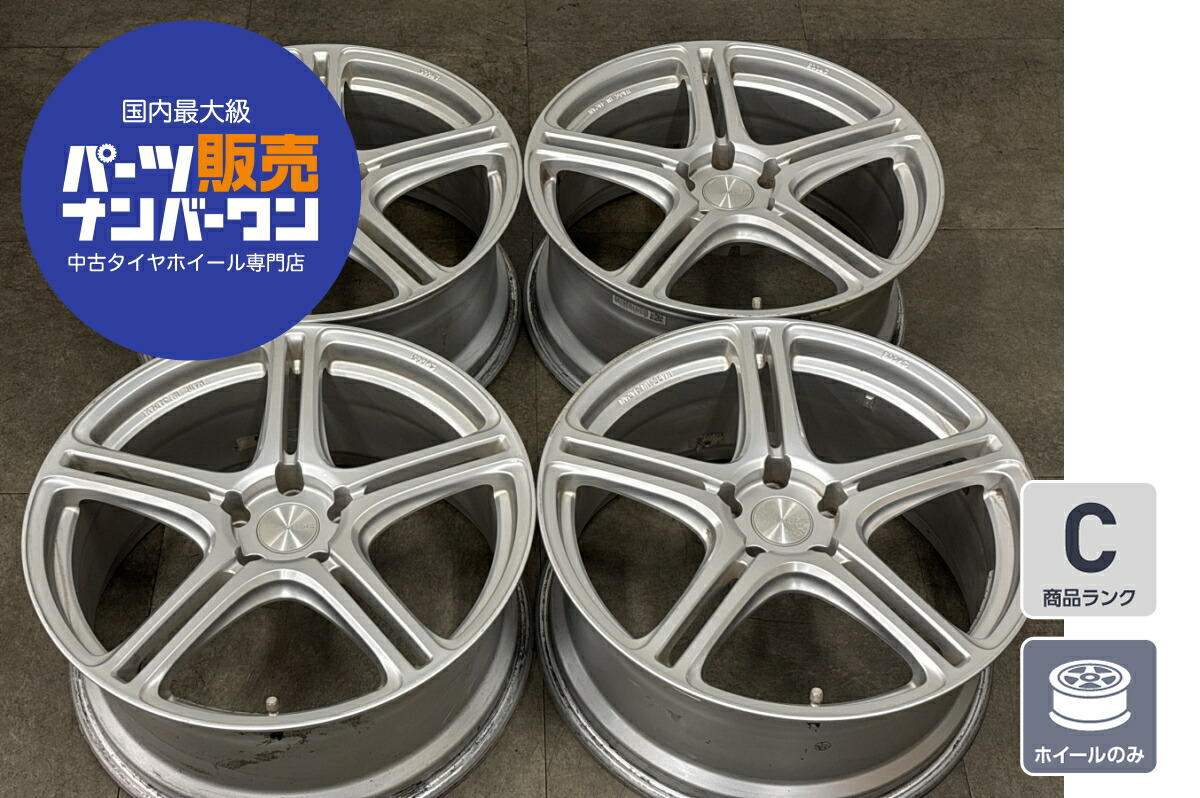 中古 ホイール ブリヂストン 4本セット 19インチ 8.5J×19+38 PCD 114.3 ホイールのみ |中古 タイヤ ホイールのカイショー