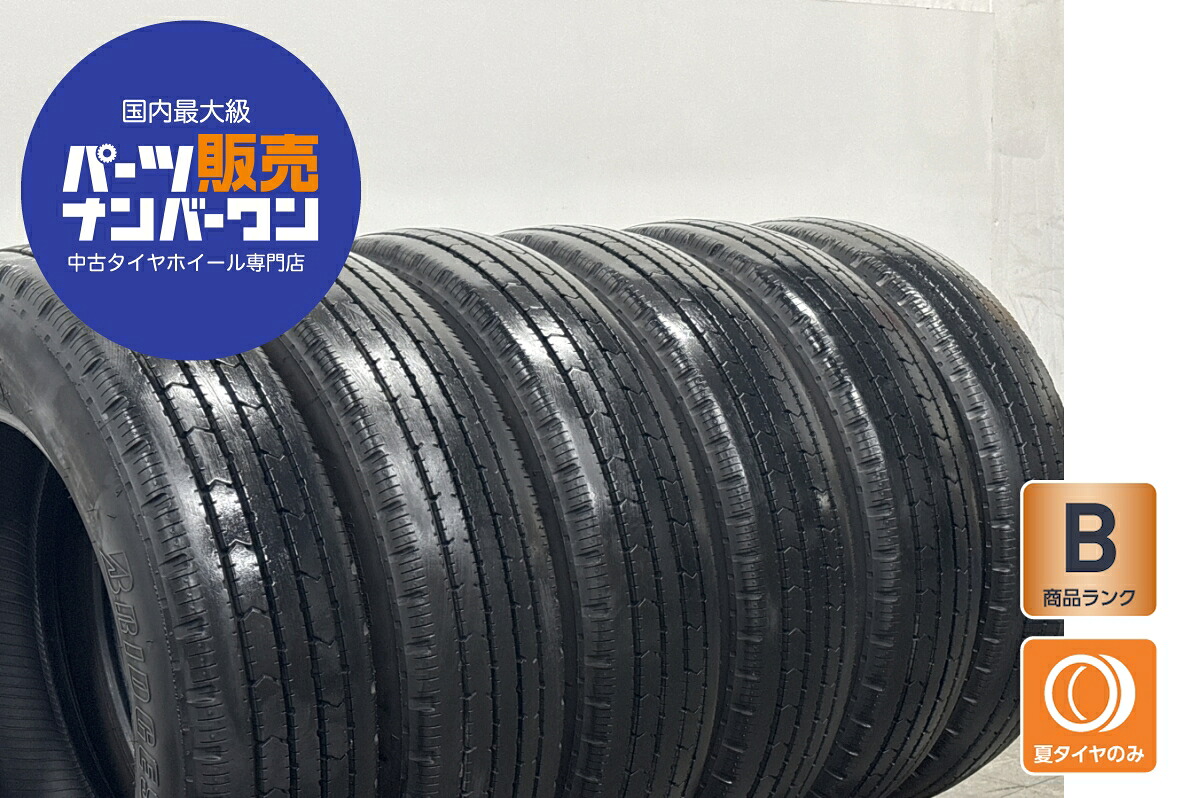 中古 ブリヂストン タイヤ 6本セット 175/75R15 103/101N LT【 ブリヂストンV-STEELR202 】｜中古 タイヤ ホイールのカイショー