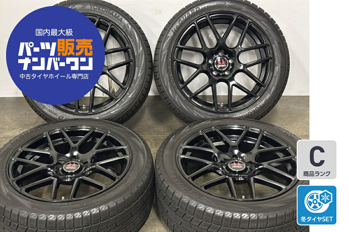 中古 MLJ ヴェナティッチ C-72M スタッドレスタイヤホイールセット 4本セット 19インチ 8.5J×19+35 PCD 112 255/45R19 104Q【 ヨコハマ 製 スタッドレスタイヤ付き】|中古 タイヤ ホイールのカイショー