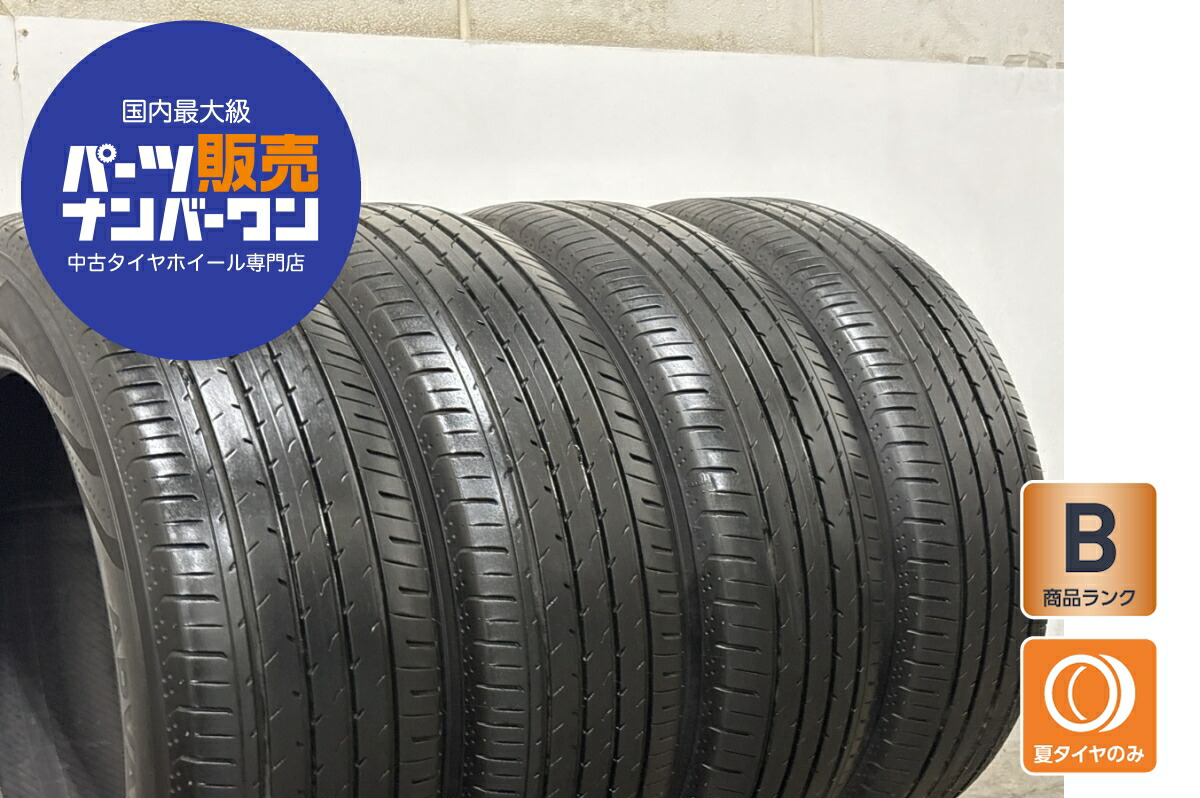 中古 ヨコハマ タイヤ 4本セット 225/60R18 100H【 ヨコハマアドバンV03 】|中古 タイヤ ホイールのカイショー
