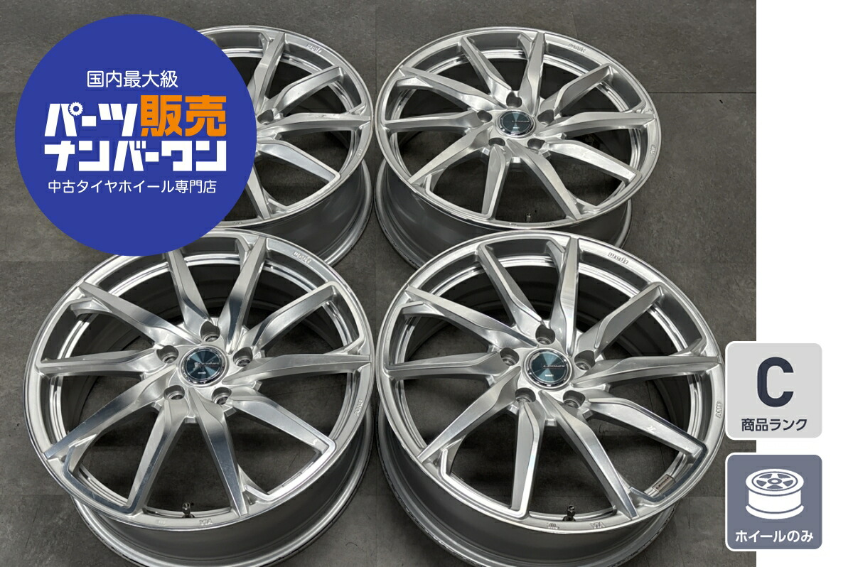 中古 ホイール WEDS 4本セット 18インチ 7.0J&times;18+47 PCD 114.3 ホイールのみ ｜中古 タイヤ ホイールのカイショー