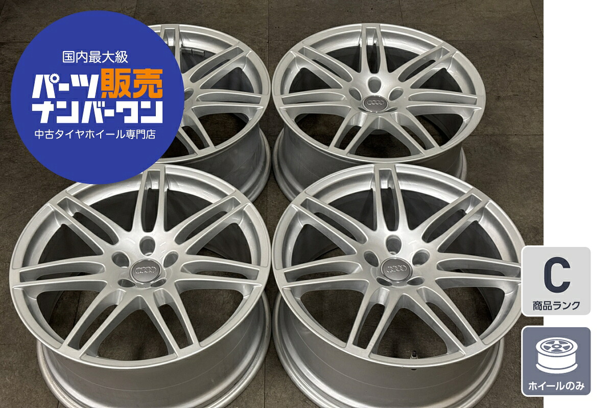 中古 ホイール アウディ 4F RS6 アバント 純正 4本セット 20インチ 9.5J×20+36 PCD 112 ホイールのみ |中古 タイヤ ホイールのカイショー