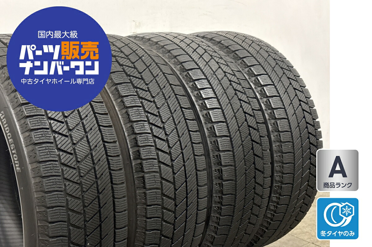 中古 ブリヂストン スタッドレスタイヤ 4本セット 165/65R14 79Q【 ブリヂストンブリザックVRX3 】|中古 タイヤ ホイールのカイショー