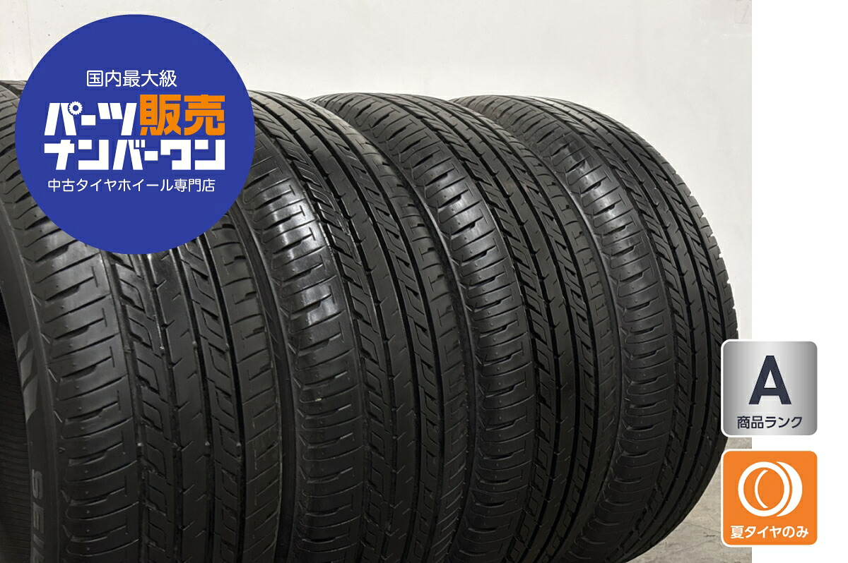 中古 セイバーリング タイヤ 4本セット 215/60R17 96H【 SEIBERLINGSL201 】｜中古 タイヤ ホイールのカイショー