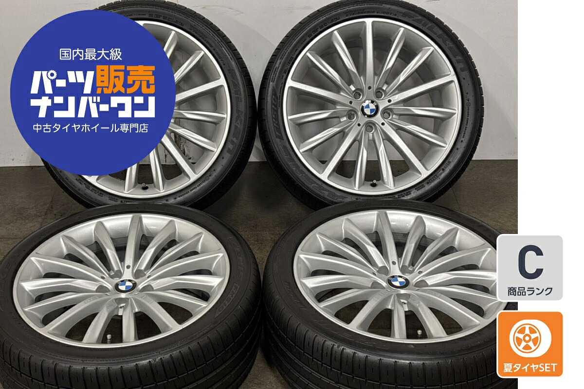 中古 BMW G30 G31 5シリーズ 純正 マルチスポーク スタイリング633 タイヤホイールセット 4本セット 19インチ 8.0J&times;19+30 9.0J&times;19+44 PCD 112 245/40R19 275/35R19【 ファルケン 製 タイヤ付き】 6863419 6874439｜中古 タイヤ ホイールのカイショー
