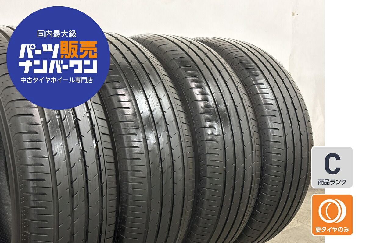 中古 ヨコハマ タイヤ 4本セット 225/65R17 102H【 ヨコハマアドバンV03 】｜中古 タイヤ ホイールのカイショー 24,048円