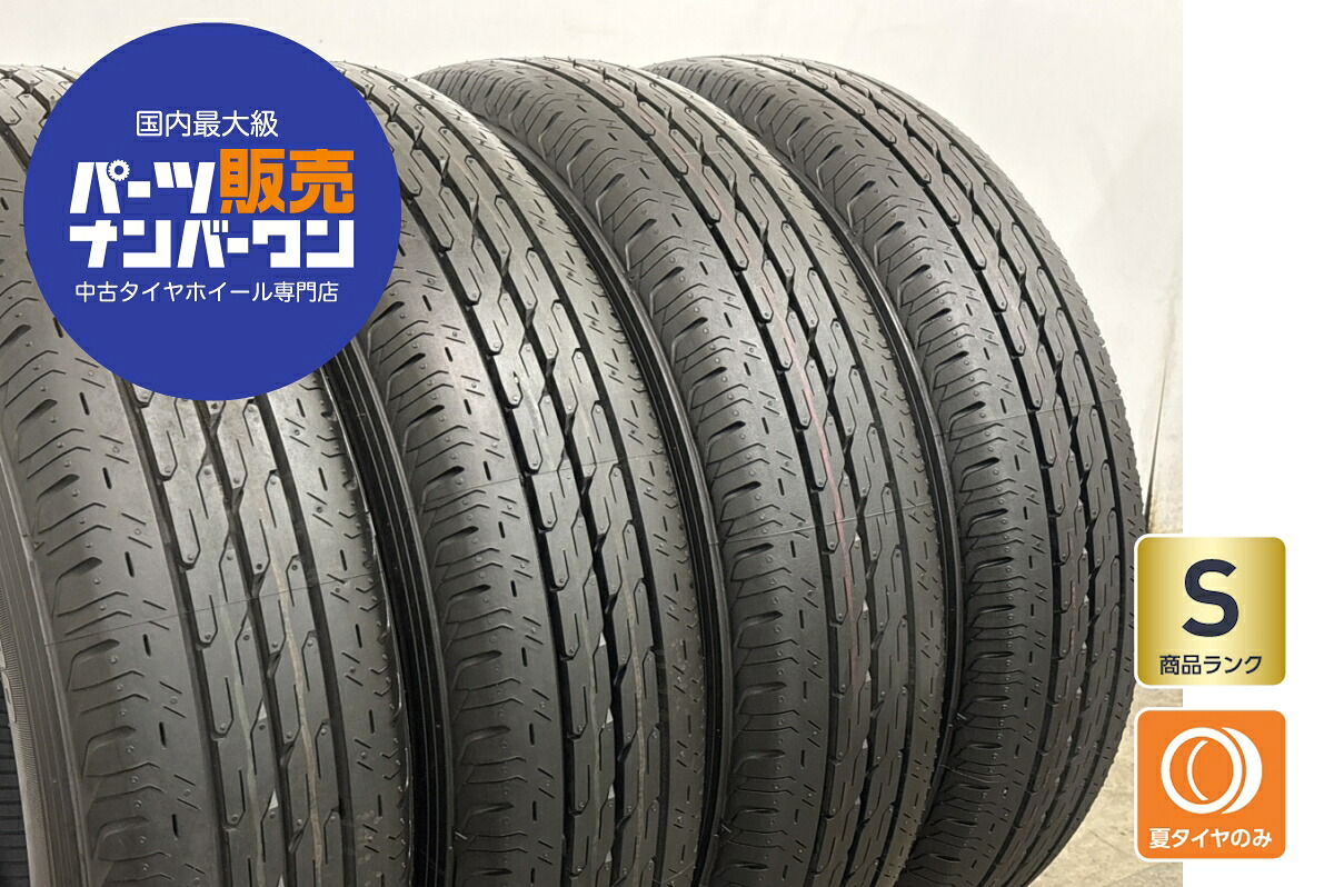 中古 ブリヂストン タイヤ 4本セット 165/80R14 91/90N LT【 ブリヂストンエコピアR680 】|中古 タイヤ ホイールのカイショー