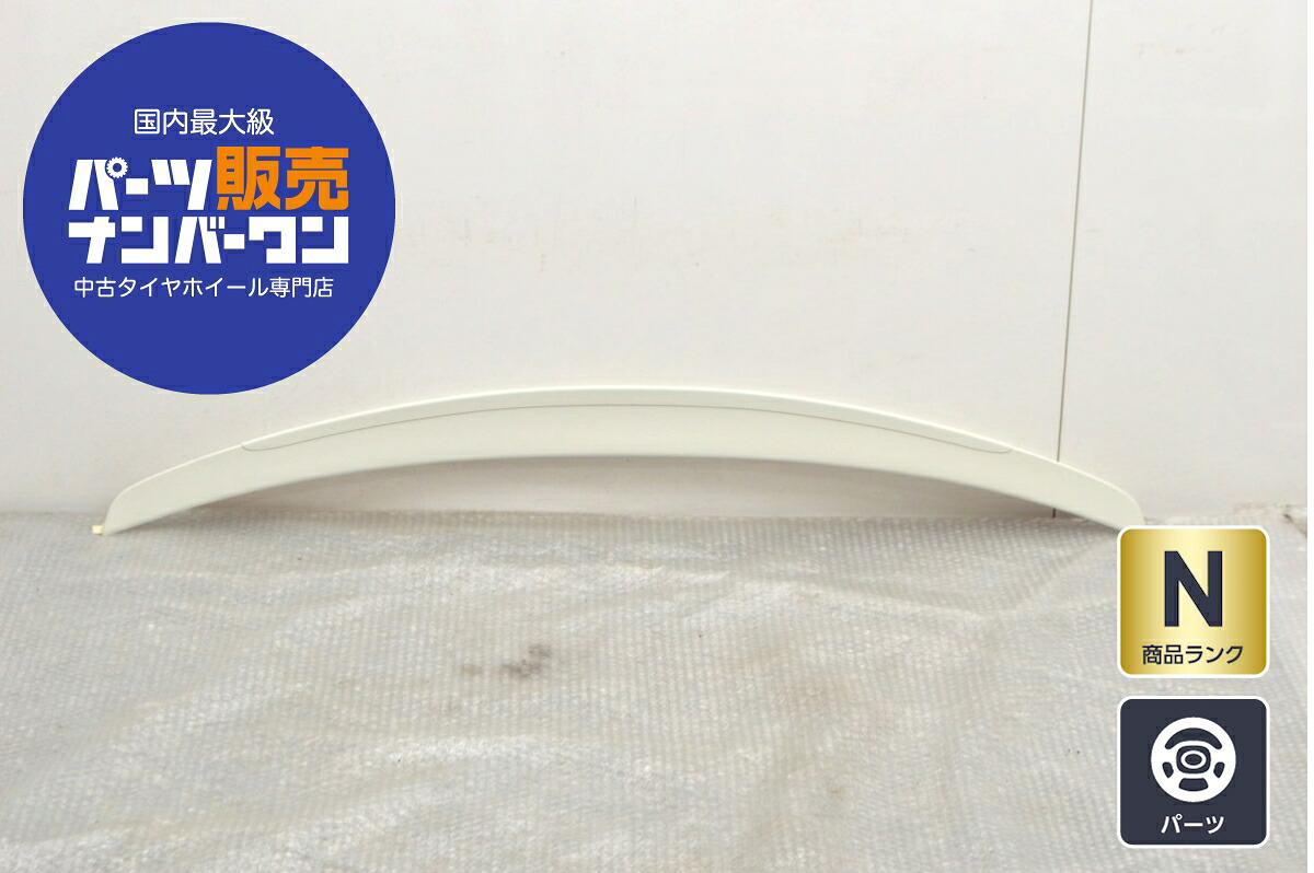 中古 A_R_T メルセデスベンツ R171 SLKクラス用 トランクスポイラー 1点 品番:SP04 171 00 SP04 171 00|中古 タイヤ ホイールのカイショー