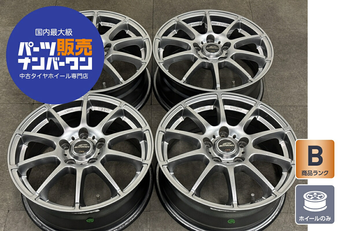 中古 ホイール MID 4本セット 16インチ 6.5J×16+53 PCD 114.3 ホイールのみ |中古 タイヤ ホイールのカイショー