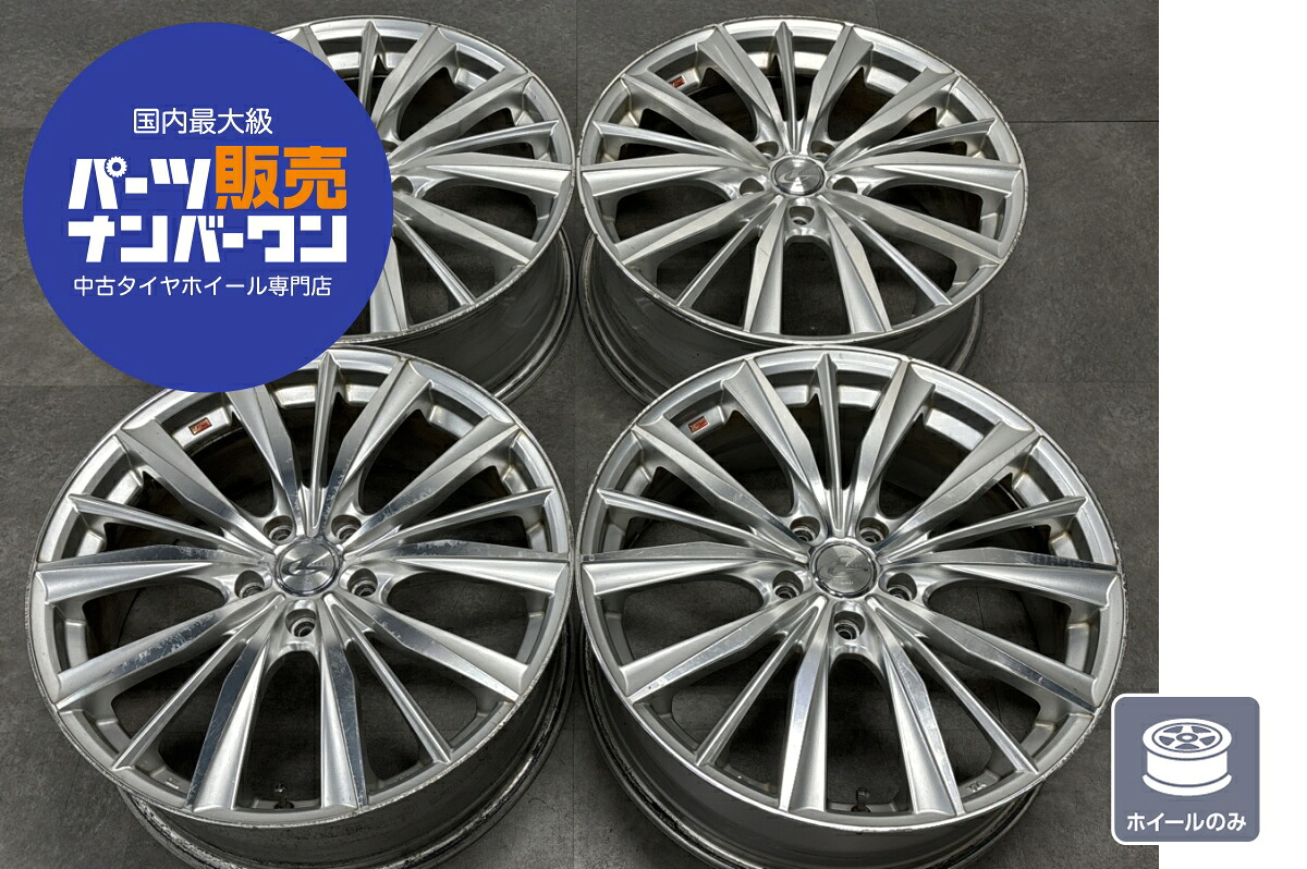 中古 ホイール WEDS 4本セット 19インチ 7.5J×19+53 PCD 114.3 ホイールのみ |中古 タイヤ ホイールのカイショー