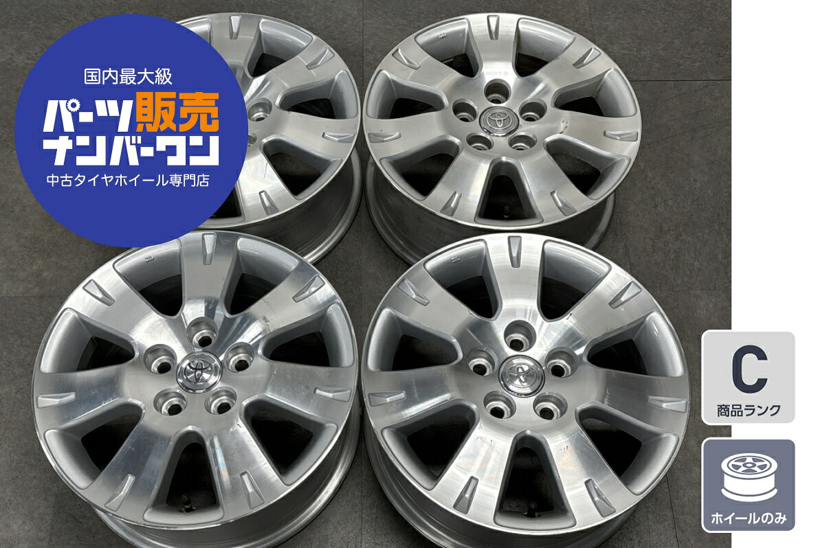 中古 ホイール トヨタ 4本セット 16インチ 6.5J×16+39 PCD 114.3 ホイールのみ |中古 タイヤ ホイールのカイショー