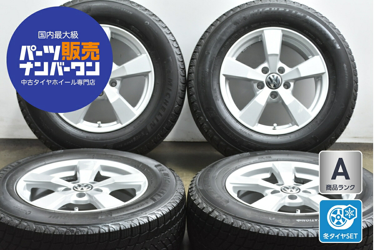 中古 AGA スタッドレスタイヤホイールセット 4本セット 16インチ 7.0J&times;16+40 PCD 112 215/70R16 100T【 ミシュラン 製 スタッドレスタイヤ付き】｜中古 タイヤ ホイールのカイショー