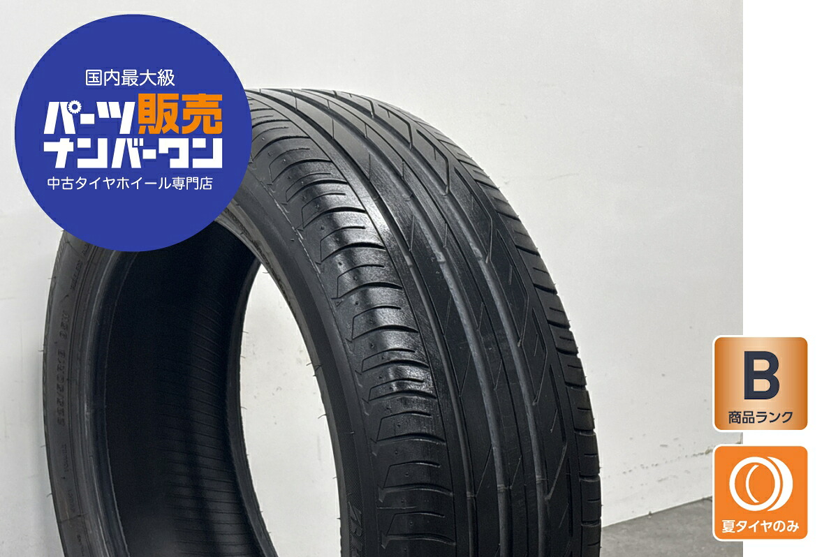 中古 ブリヂストン タイヤ 1本セット 225/50R18 95W RFT【 ブリヂストントランザT001 】｜中古 タイヤ ホイールのカイショー