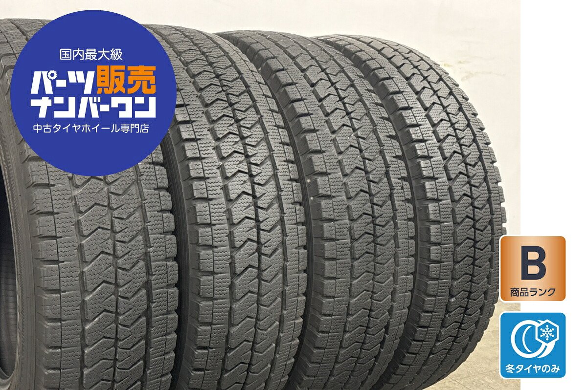 中古 ブリヂストン スタッドレスタイヤ 4本セット 195/80R15 107/105N LT【 ブリヂストンブリザックVL10 】｜中古 タイヤ ホイールのカイショー