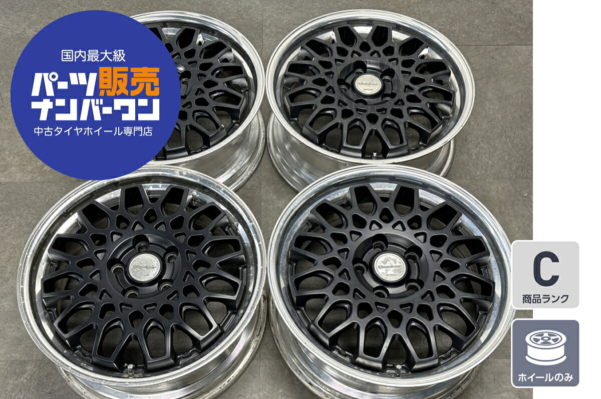 中古 ホイール WORK 4本セット 17インチ 7.0J&times;17+48 PCD 112 ホイールのみ ｜中古 タイヤ ホイールのカイショー
