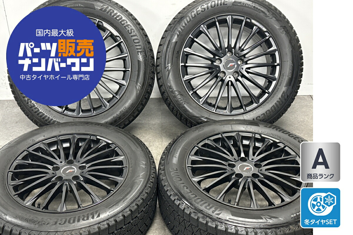 中古 レアマイスター スタッドレスタイヤホイールセット 4本セット 18