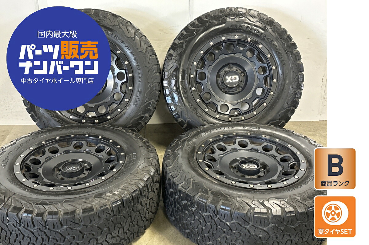 中古 KMC タイヤホイールセット 4本セット 18インチ 9.0J×18+25 PCD 150 285/65R18 125/122R【 BF グッドリッチ 製 タイヤ付き】|中古 タイヤ ホイールのカイショー