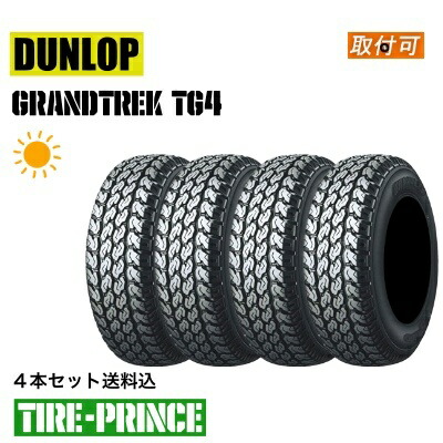 [4月特売][新品] 軽トラック用タイヤ ダンロップタイヤ TG-4 サイズ:145R12(6PR) 4本セット 4WD軽トラックなどに最適 ダンロップ 軽トラの通販