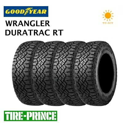 ◎メーカー取寄品◎［ 4本セット送料込み］LT265/50R20 115/112S　GOODYEAR(グッドイヤー)　WRANGLER DURATRAC RT (ラングラーデュラトラックアールティー) 265/50/20　新品タイヤ　4本セット｜タイヤプリンス