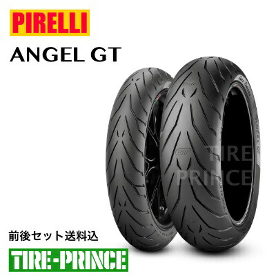 楽天市場】◎メーカー取寄品◎［前後セット送料込み］110/70R17 M/C 54H 140/70R17 M/C 66H DUNLOP（ダンロップ）SPORTMAX  GPR-300（スポーツマックスジーピーアールサンビャク）新品バイク用タイヤ オンロードラジアル : タイヤプリンス