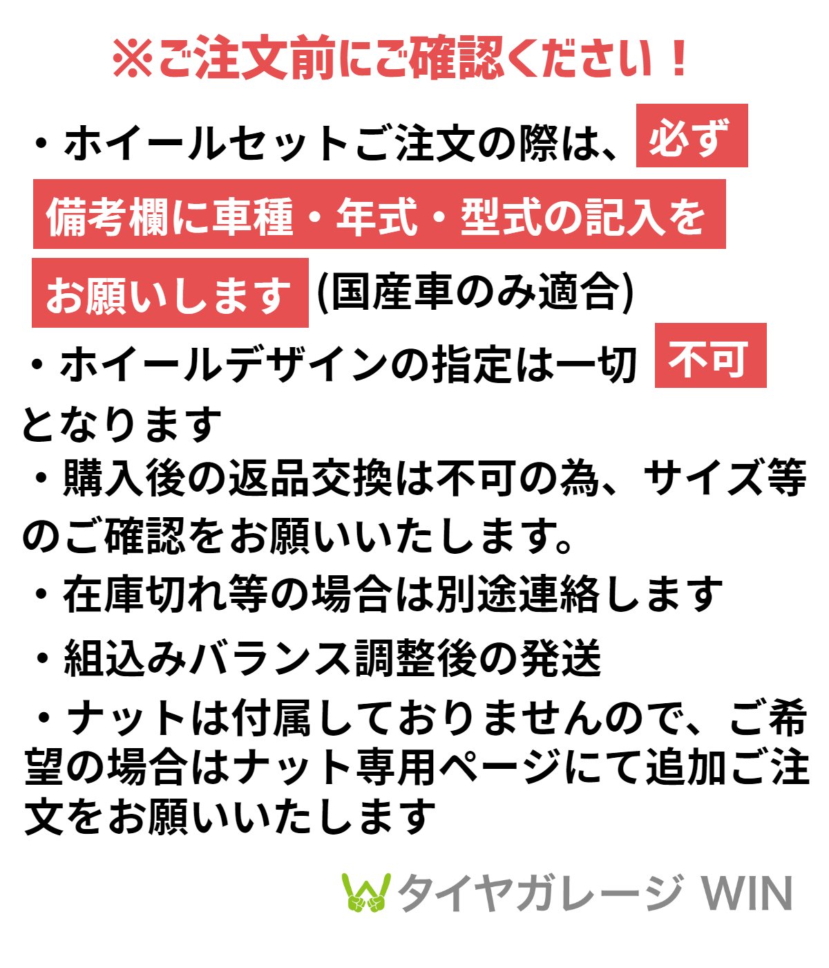 ☆2022年製☆ブリヂストン VRX2 215 60R17 96Q タイヤホイール４本