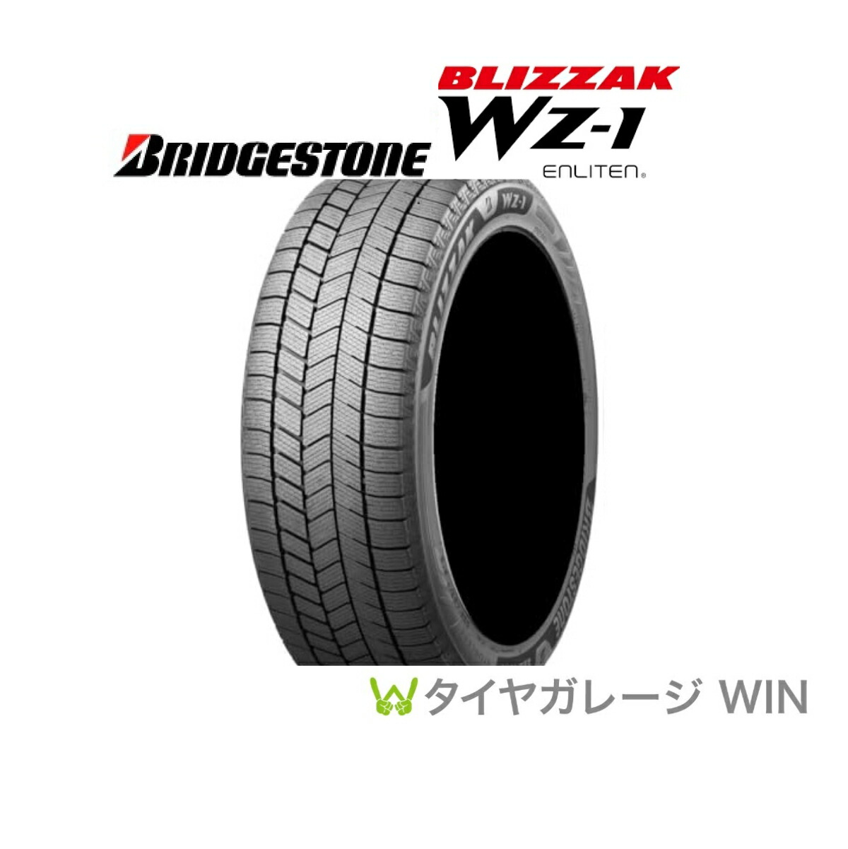 楽天市場】☆2025年製☆ヨコハマ iceGUARD7 185/65R15 88Q YOKOHAMA