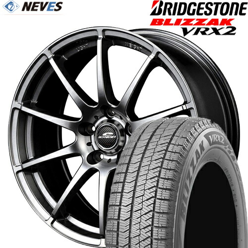 楽天市場】スタッドレスタイヤ&ホイールセット 【225/60R17 99Q 2022年