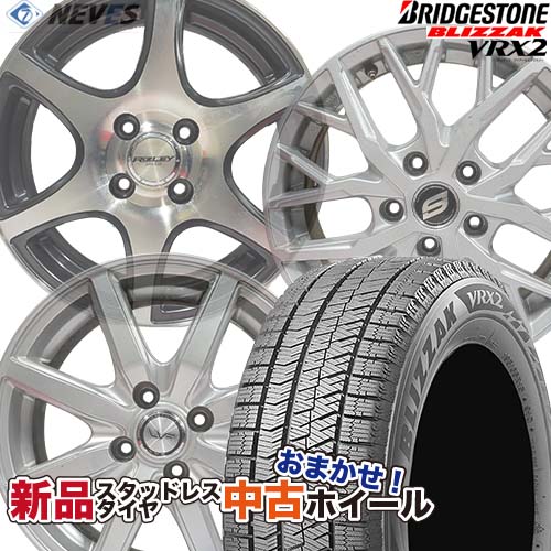 楽天市場】新品 スタッドレスタイヤ&ホイールセット 【195/65R15 楽天市場】新品 スタッドレスタイヤ&ホイールセット 【195/65R15