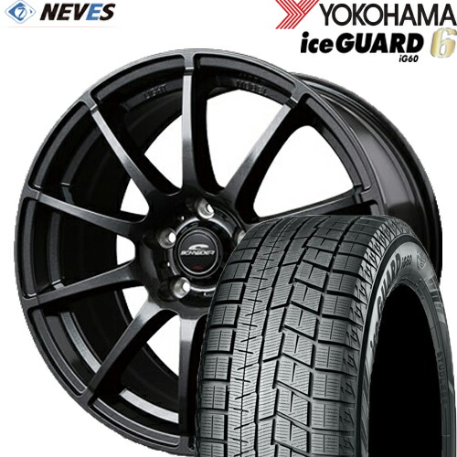 【楽天市場】スタッドレスタイヤ&ホイールセット 【195/65R15 91Q 2022-2024年製 YOKOHAMA(ヨコハマ) ice GUARD  iG60 15x6.0J 5H SCHNEIDER STAG ストロングガンメタ】 取り寄せ商品 欠品時はご連絡 : NEVES