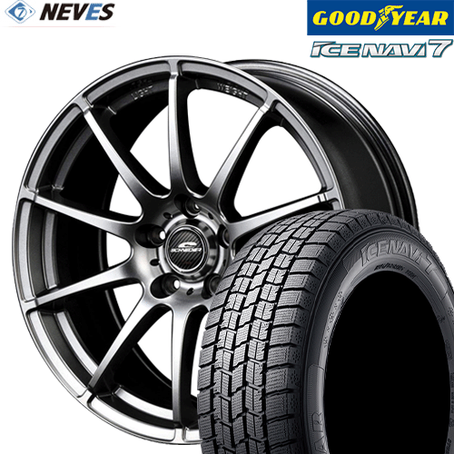 新品 スタッドレスタイヤ&ホイールセット 【215/55R17 94Q 2023-2025年製 GOODYEAR(グッドイヤー) ICE NAVI7 17x7.0J 5H SCHNEIDER STAG メタリックグレー】取り寄せ商品 欠品時はご連絡