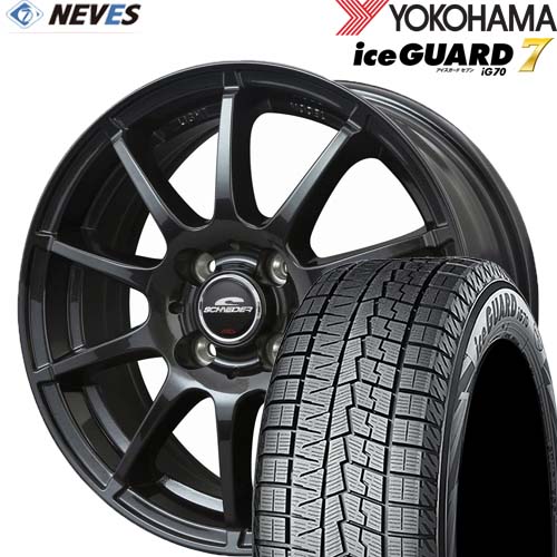 新品 スタッドレスタイヤ&ホイールセット 【155/65R14 75Q 2023-2025年製 YOKOHAMA(ヨコハマ) ice GUARD iG70 14x4.5J 4H SCHNEIDER STAG ストロングガンメタ】取り寄せ商品 欠品時はご連絡｜NEVES