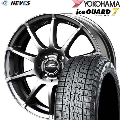 楽天市場】新品 スタッドレスタイヤ&ホイールセット 【185/70R14 88Q 