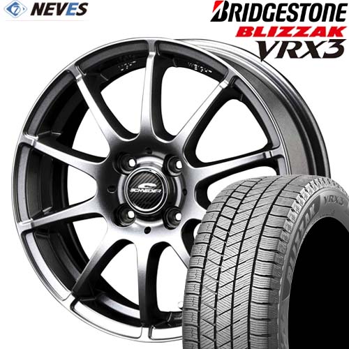 楽天市場】スタッドレスタイヤ&ホイールセット 【195/65R15 91Q 2022