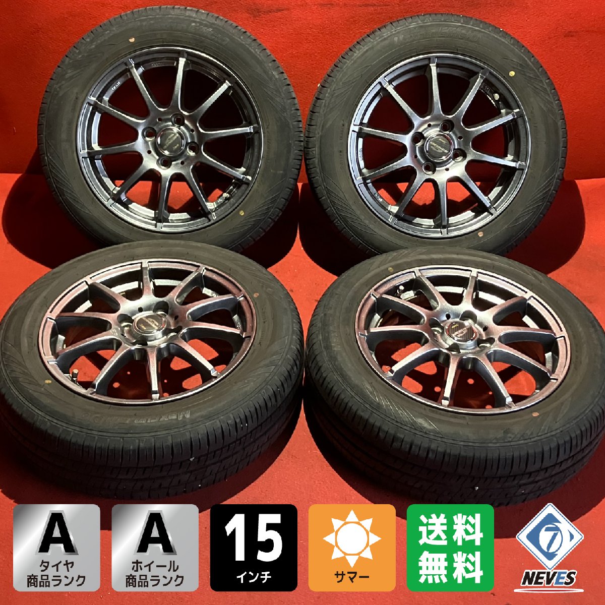cr-v rd 5 ホンダ　crv ホイール　タイヤ　純正　夏　サマー cr-v rd 5 ホンダ crv ホイール タイヤ 純正 夏 サマー - メルカリ