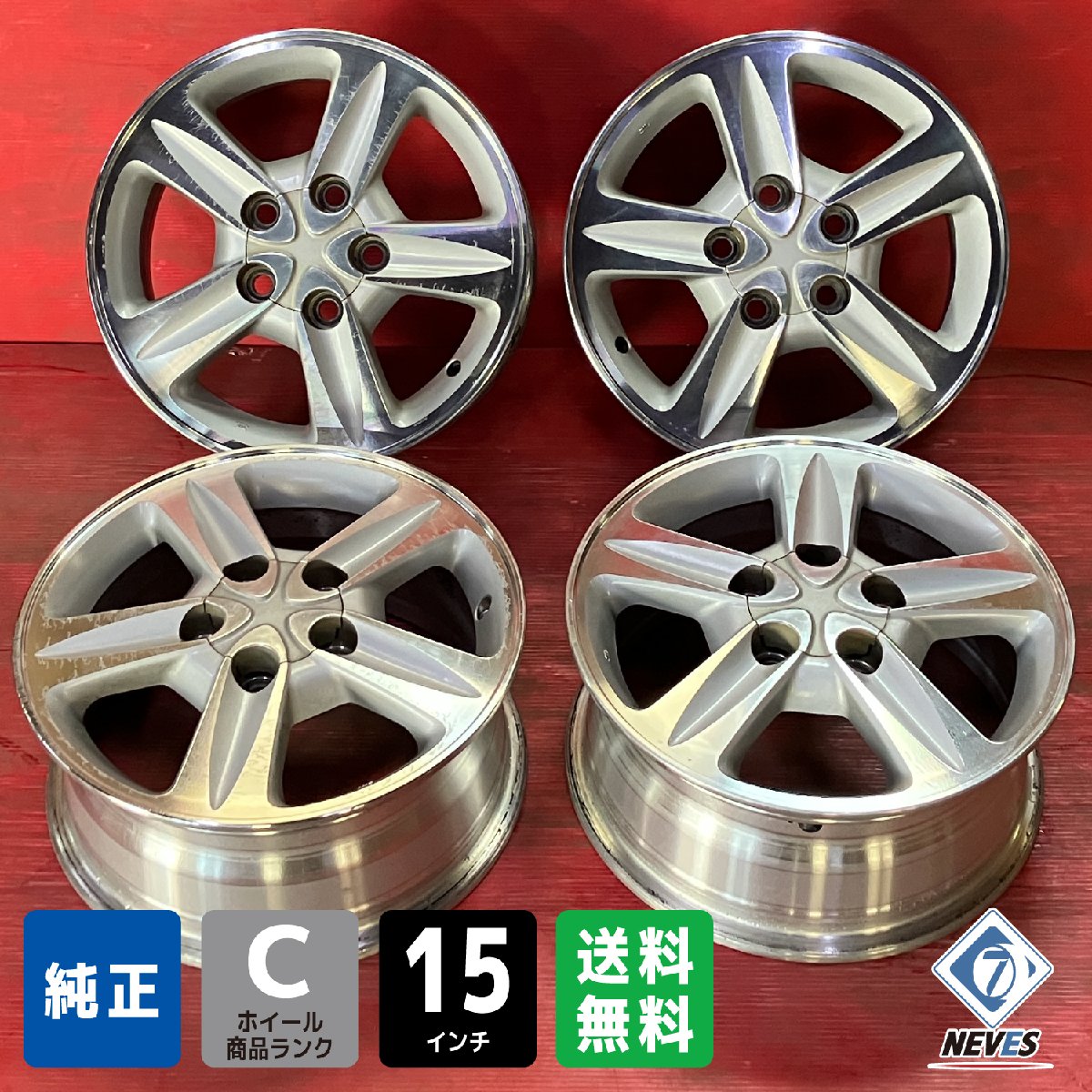 トヨタ エスクァイア 純正15インチ スポークデザインホイール 楽天市場】トヨタ エスクァイア 純正アルミホイール 15インチ 4