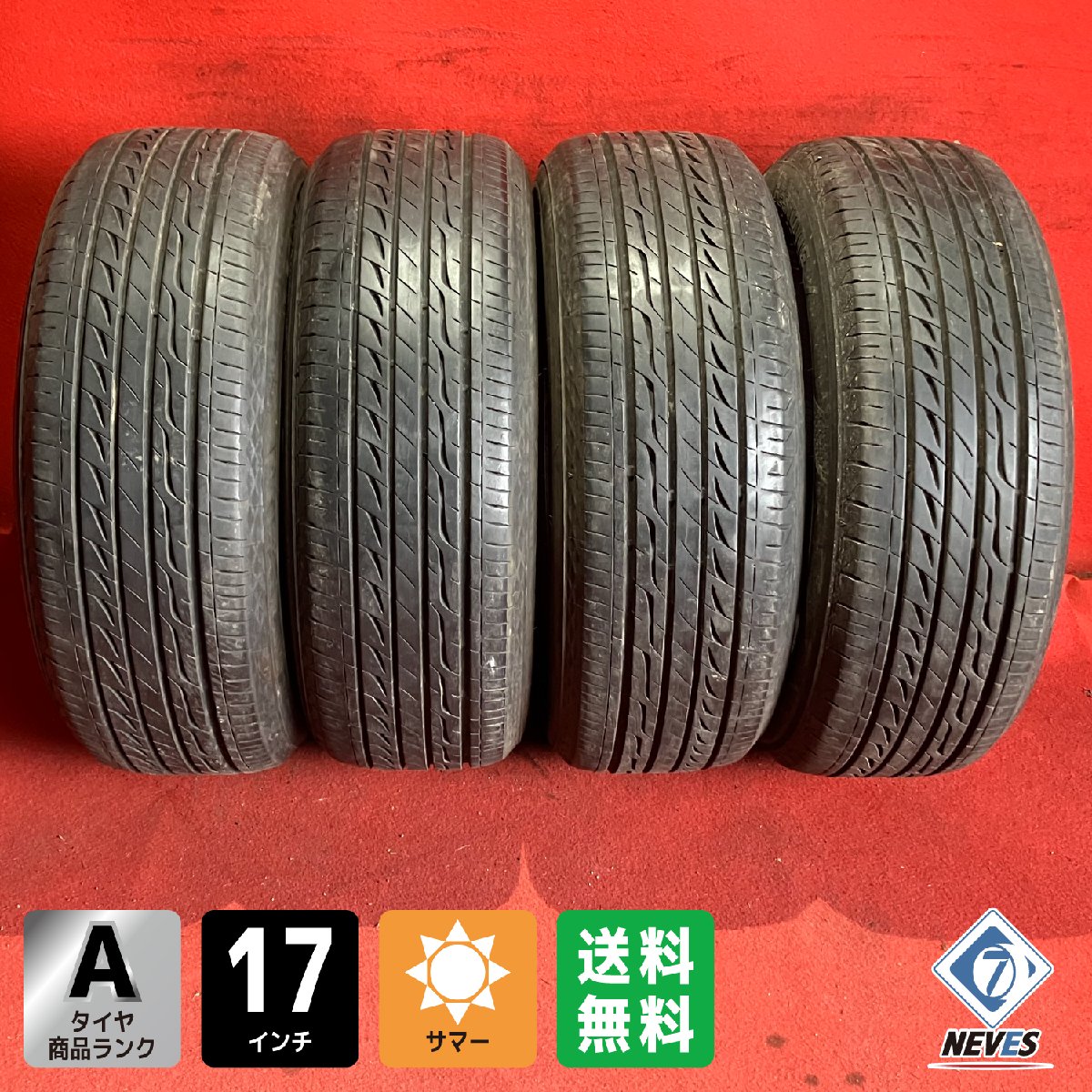 楽天市場】215/55R17 ブリヂストン レグノ GR-X2 中古タイヤ サマー