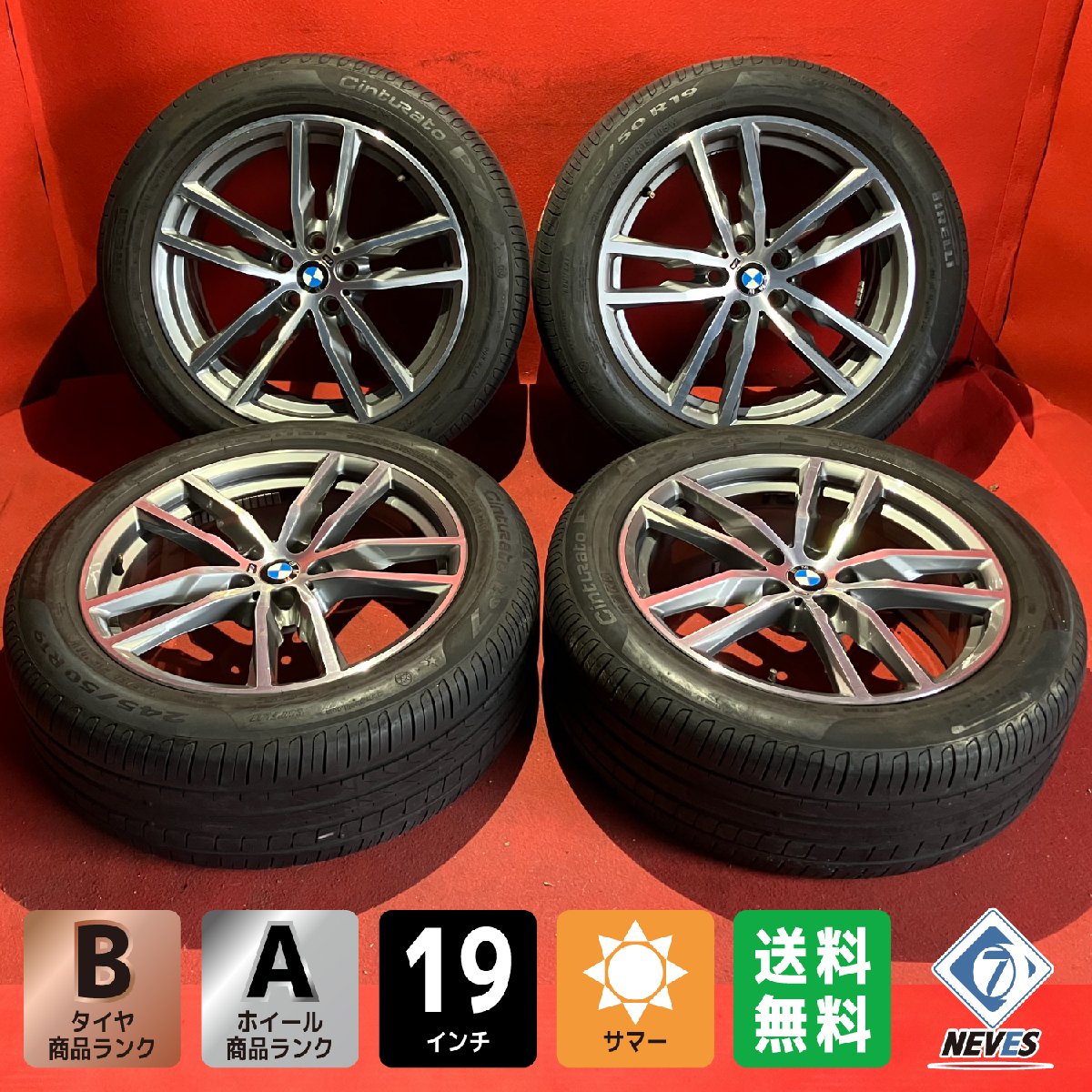 中古サマータイヤ&ホイールセット G01 X3純正 Mスポーツ【245/50R19 19x7.5＋32 112-5H】4本セット【55584219】