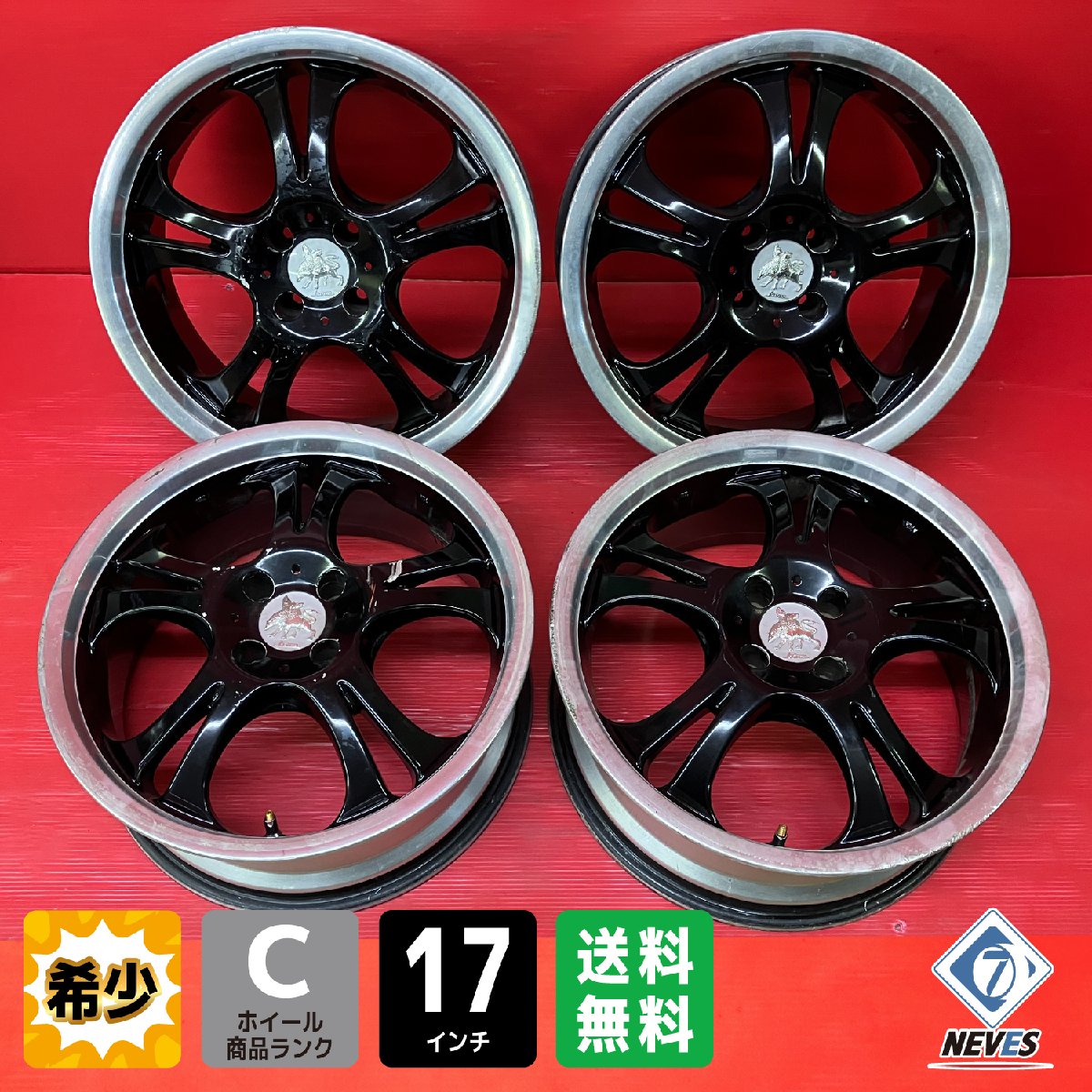 中古アルミホイール WEDS ケルベロスI【17x7.0J+35 100-4H bB、キューブ、ヴィッツ、ヤリス等】4枚セット【61930502】