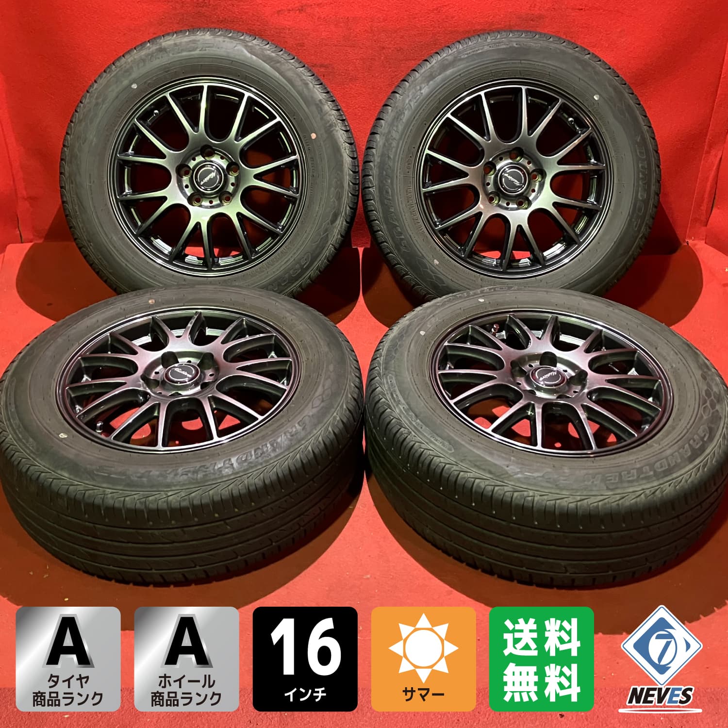 中古サマータイヤ&ホイールセット ミスティーレ【215/65R16 16x6.5+38 114.3-5H アルファード、カローラクロス等】4本セット【55583342】