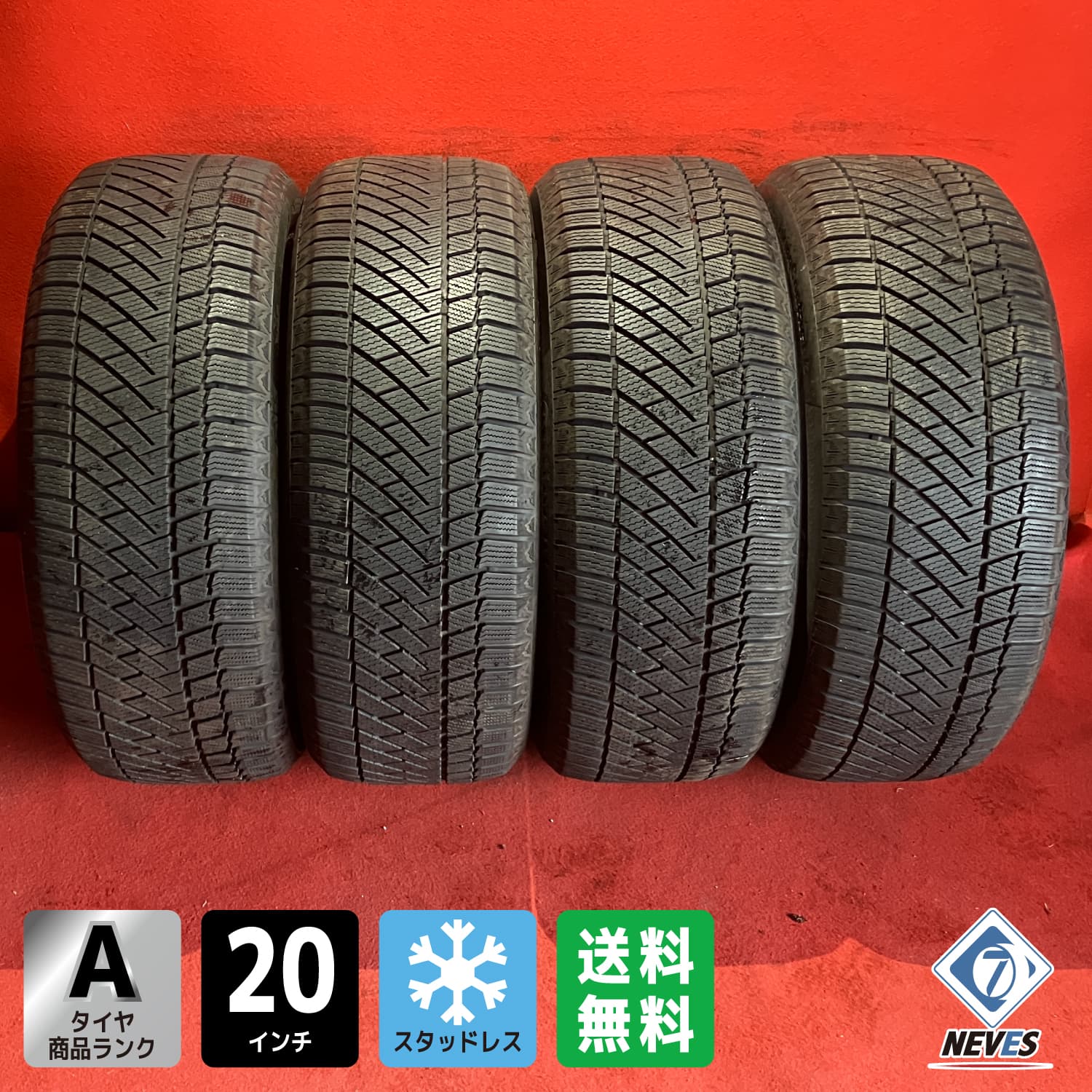 中古スタッドレスタイヤ【255/55R20 2018年製 Continental ContiVikingContact6 7.6mm&uarr;】4本セット【63944589】｜NEVES