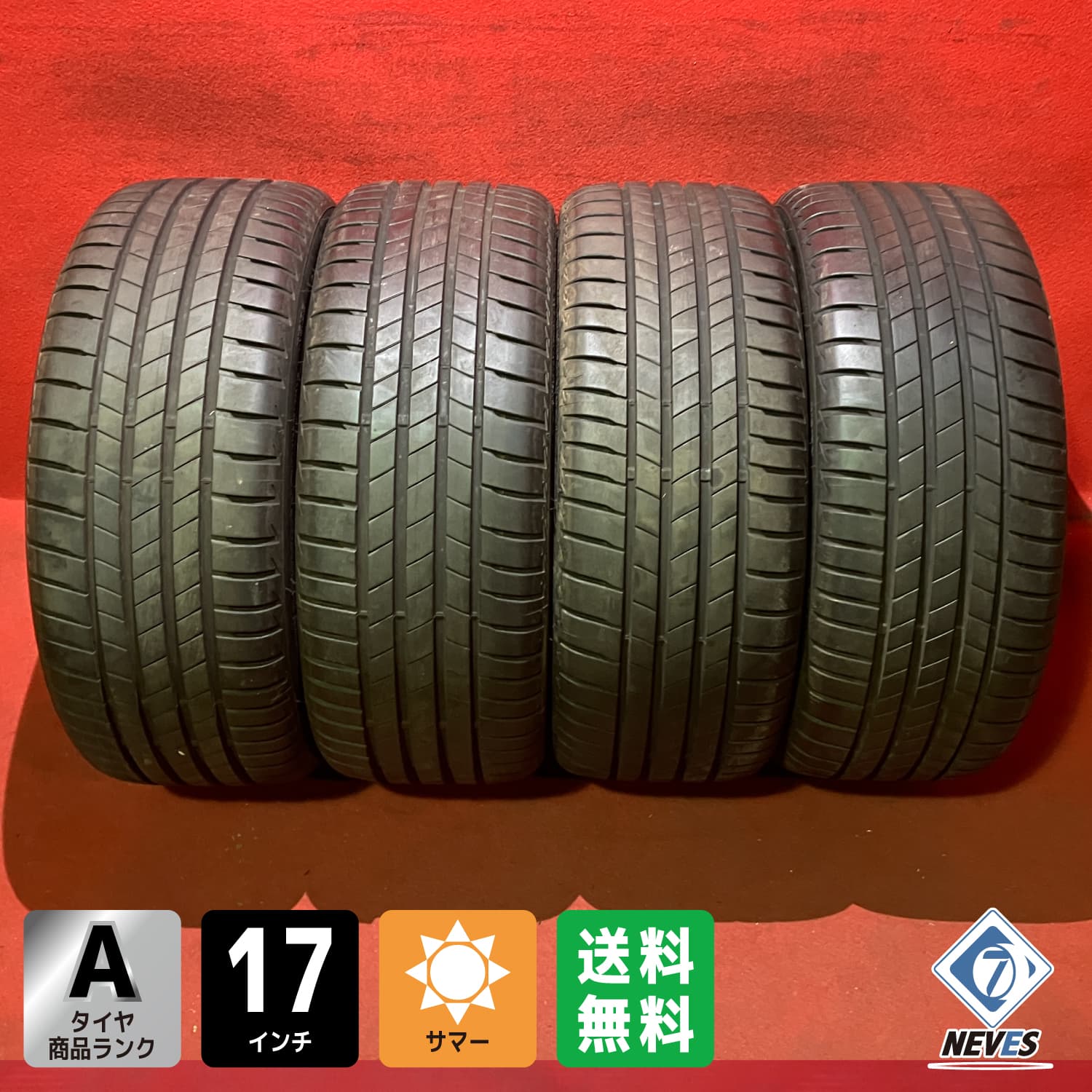 楽天市場】中古タイヤ 中古 215/45R17 ブリヂストン TURANZA T002 215